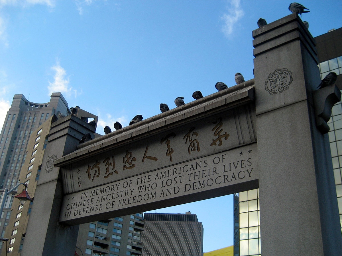 Kimlau Memorial